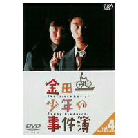 cꏭN̎ VOL.4(fBN^[YJbg)  DVD 