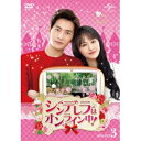 Vf̓IC  DVD-SET3  DVD 