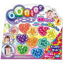 ウーニーズ 専用ペレット たっぷりセット