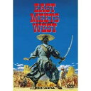 EAST MEETS WEST  DVD 
