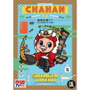 戦国炒飯TV 〜なんとなく歴史が学べる映像〜 伍 【DVD】