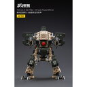 サンレジャのならず者青年団 Z-8幼獣 突撃戦用メカ 1／ 18スケール 【500373471】 (アクションフィギュア)フィギュア