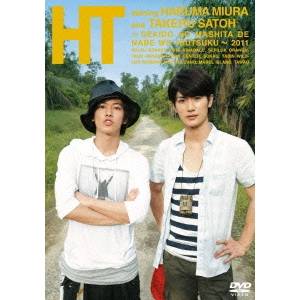 OYtn~ HT `ԓ̐^œ`  DVD 