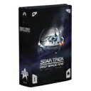 【送料無料】スター・トレック ディープ・スペース・