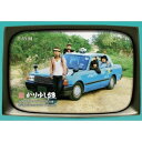 かりゆし58/かりゆしテレビ その3 【DVD】