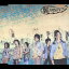 INSPi/翼 〜つばさ〜 【CD】