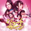 AKB48/シュートサイン《Type D》 (初回限定) 【CD+DVD】