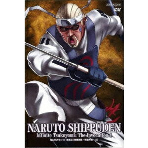 NARUTO-ナルト- 疾風伝 無限月読〜発動の章〜4 【DVD】