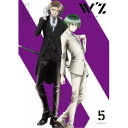TVアニメ「W’z≪ウィズ≫」 Vol.5 【DVD】