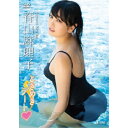 脊山麻理子/ときめきデート□ 【DVD】...