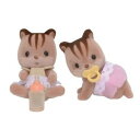 シルバニアファミリー リ-37 くるみリスのふたごちゃん お...