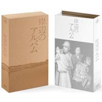 ݕӂ̃Ao DVD-BOX  DVD 