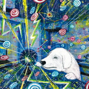 【12/6まで!! 最大2000円OFFクーポン!!】<strong>グッドモーニングアメリカ</strong>／502号室のシリウス《通常盤》 【CD】