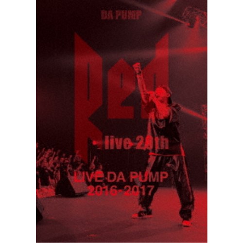 DA PUMP／LIVE DA PUMP 2016-2017 RED 〜live 20th〜《通常版》 【DVD】