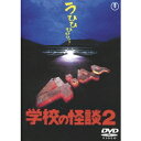 wZ̉k2  DVD 