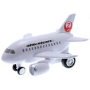サウンドジェットJAL787