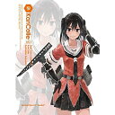 艦隊これくしょん-艦これ- 第3巻《限定版》(初回