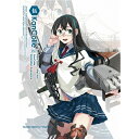 艦隊これくしょん-艦これ- 第5巻《限定版》(初回