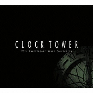 【送料無料】(ゲーム・ミュージック)／CLOCK TOWER 20th Anniversary Sound Collection 【CD】