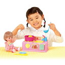 メルちゃん おりょうりしましょ くまさんキッチン おもちゃ ...