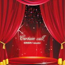 BONBON!!chocolat/カーテンコール