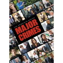 【送料無料】MAJOR CRIMES 〜重大犯罪課