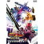 劇場版 仮面ライダーゴースト 100の眼魂とゴースト運命の瞬間 コレクターズパック《通常版》 【DVD】