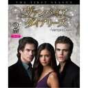 ヴァンパイア・ダイアリーズ <ファースト> 後半セット 【DVD】