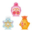 ヒーリングっどプリキュア エレメントボトルセット1おもちゃ ...