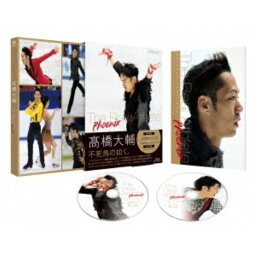<strong>高橋大輔</strong> The Real Athlete -Phoenix- 【Blu-ray】