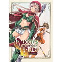 クイーンズブレイド 美しき闘士たち「愛惜!アレイン千年の別れ」 【DVD】