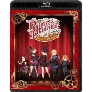 今村彩夏／プリンセス・プリンシパル STAGE OF MISSION 【Blu-ray】