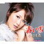 小村美貴/赤い雪 c/wうちのことならほっといてんか 【CD】