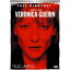 ヴェロニカ・ゲリン 特別版 【DVD】