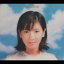 森高千里/TAIYO 【CD】