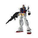 GUNDAM UNIVERSE RX-78-2 GUNDAM tBMA @mK 