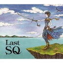 (ゲーム・ミュージック)/Last SQ 【CD】