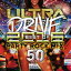 DJ KAZ/ULTRA DRIVE BEST OF 2016 PARTY ROCK MIX 50TUNES mixed by DJ KAZ 【CD】