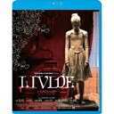 リヴィッド 【Blu-ray】
