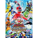 烈車戦隊トッキュウジャー THE MOVIE ギャラクシーラ...