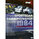 1984 世界スポーツカー選手権 総集編 【DVD】