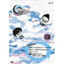 マルさまぁ〜ず Vol.3 【DVD】