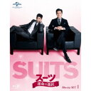 【送料無料】SUITS/スーツ〜運命の選択〜 Blu-ray SET1 【Blu-ray】
