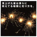 GOING UNDER GROUND/きらり/トゥモロウズ ソング 【CD】