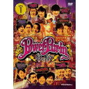 パワー☆プリン VOL.1 【DVD】
