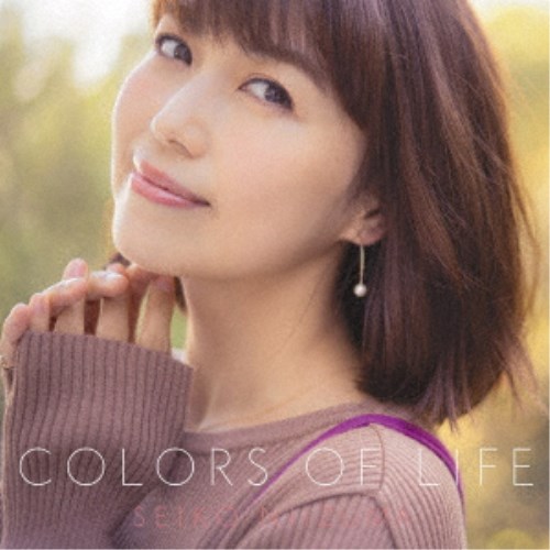 【11/25限定! 最大1000円OFFクーポン】<strong>新妻聖子</strong>／COLORS OF LIFE 【CD】