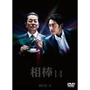 【送料無料】相棒 season 14 DVD-BOX I 【...