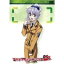フルメタル・パニック! mission.3 【DVD】