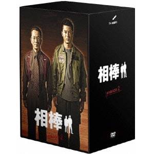 【送料無料】相棒 season 2 DVD-BOX 1 【DVD】