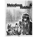 JAPANESE Reggae Vibration 【DVD】